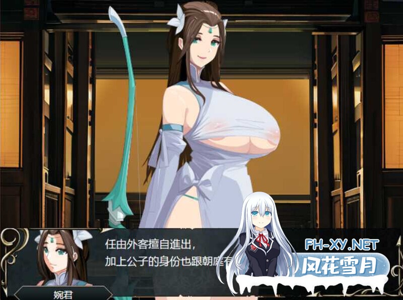 [RPG/官中] 忠臣的末路 Ver1.11.0 官方中文版 [276M]-3.jpg