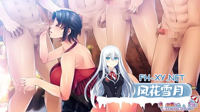 [ADV/PC/AI汉化] ゆるふわママは、ビーチでチャラ男にナンパされました ～息子がいたけど断れなくて♪～ [596M]-2.jpg