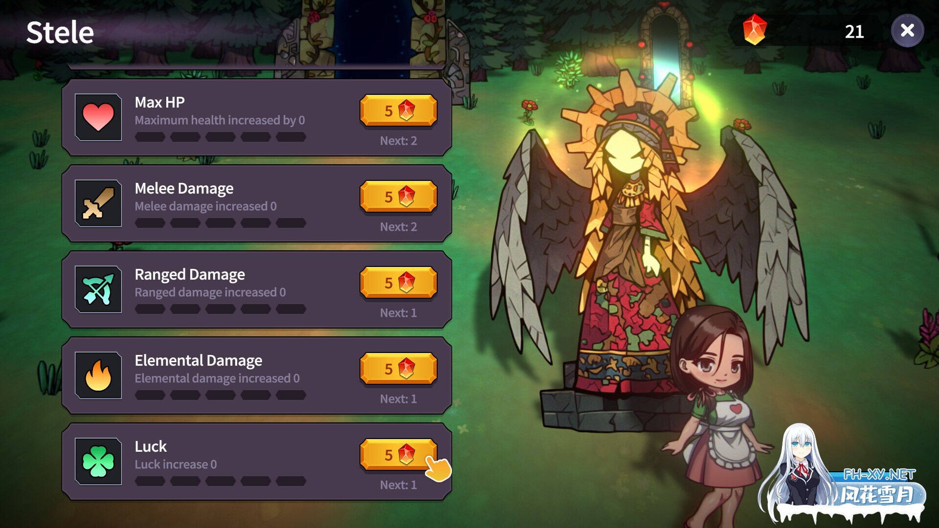 [SLG/官中/动态无码] 凌辱地牢的幸存者/Humilation Dungeon Survivors Ver0.82 官方中文步兵版 [350M]-3.jpg