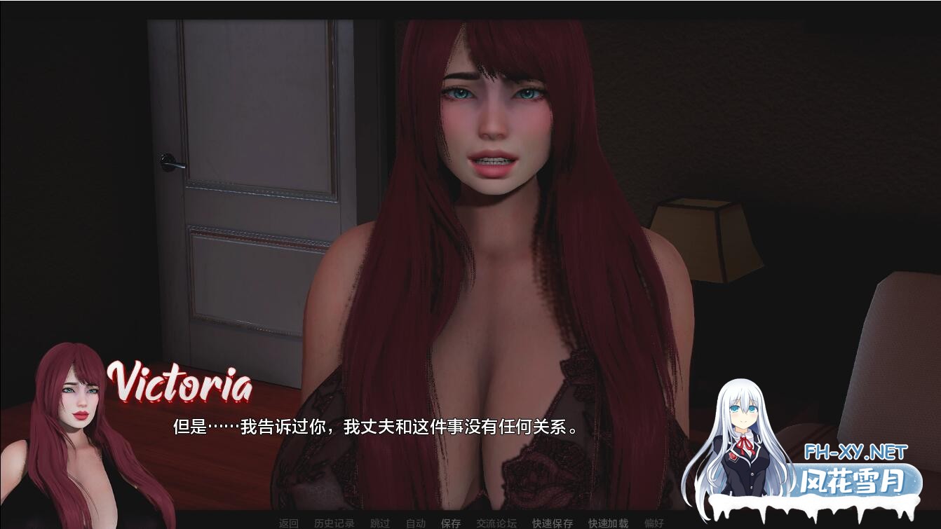 [欧美SLG/汉化/动态]家人在家重制Ep.4 P3 AI汉化版[PC+安卓][5.2G]-6.jpg