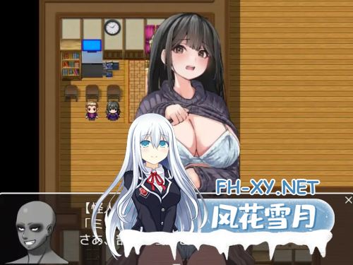 [爆款RPG/AI汉化]逃离度假小屋1.0汉化版[PC+安卓/1.38G]-3.png