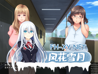 [ADV/熟女/丰满/CV]夫人是肉便器!奥様は元ヤリマン [安卓+PC/2+1G]-3.png