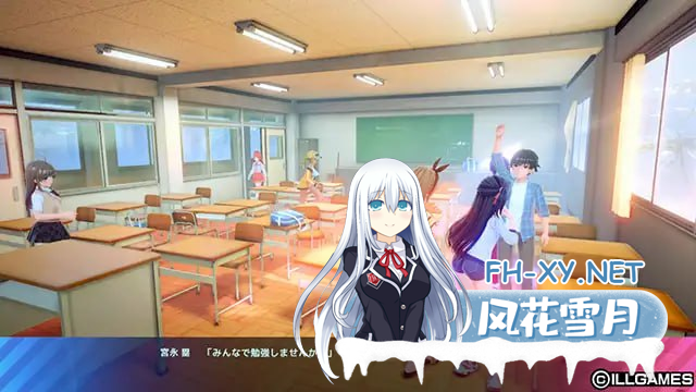 [3D] 精翻汉化 夏日狂欢-6.png