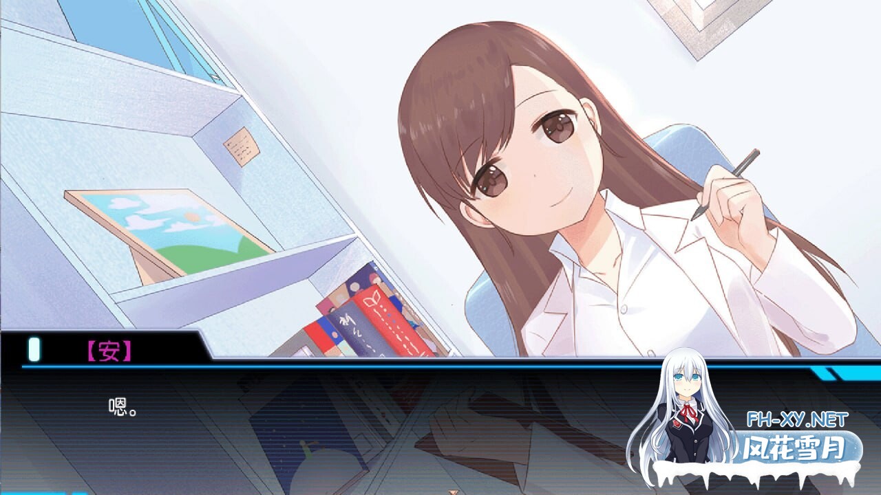 [日式SLG/动态/新作] 少女的求生之路:研究所 Build.17818922 官中步兵版 [280M]-3.jpg