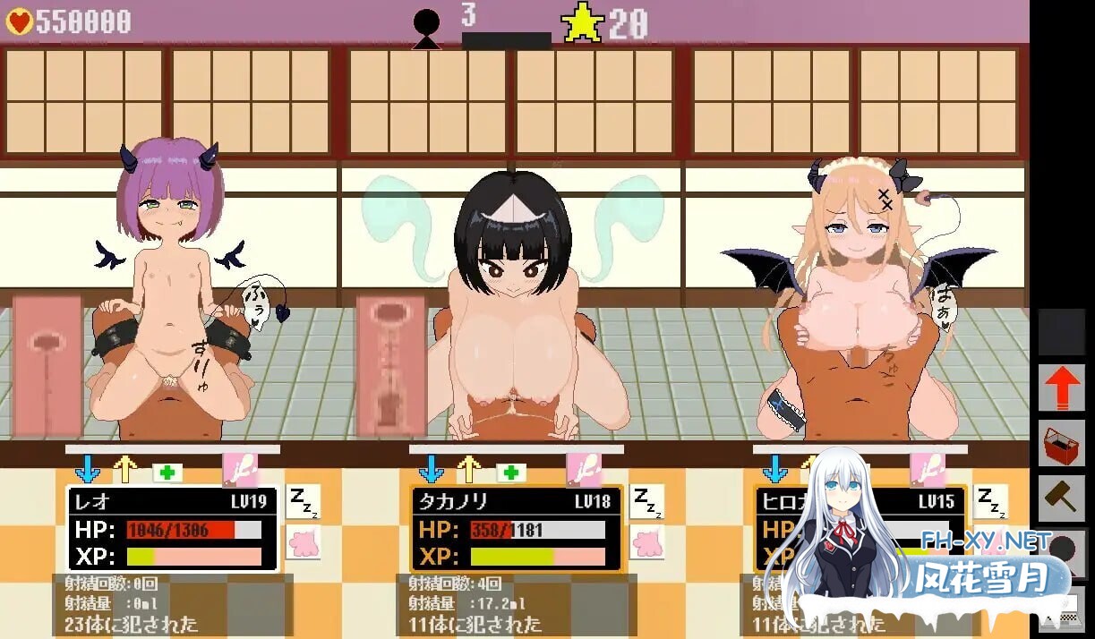 [SLG/新作] 魅魔之屋-无止境的榨精逆流地狱-[サキュモンハウス -終わりなき搾精逆レ地獄][106M]-1.jpg
