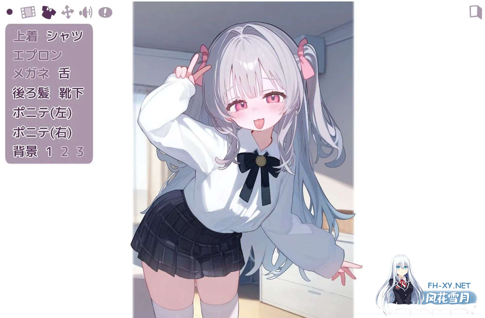 [安卓/PC/SLG]与爱撒娇妹妹的甜蜜性生活/甘えんぼな妹と二人きりいちゃラブ性活 [377M]-1.jpg