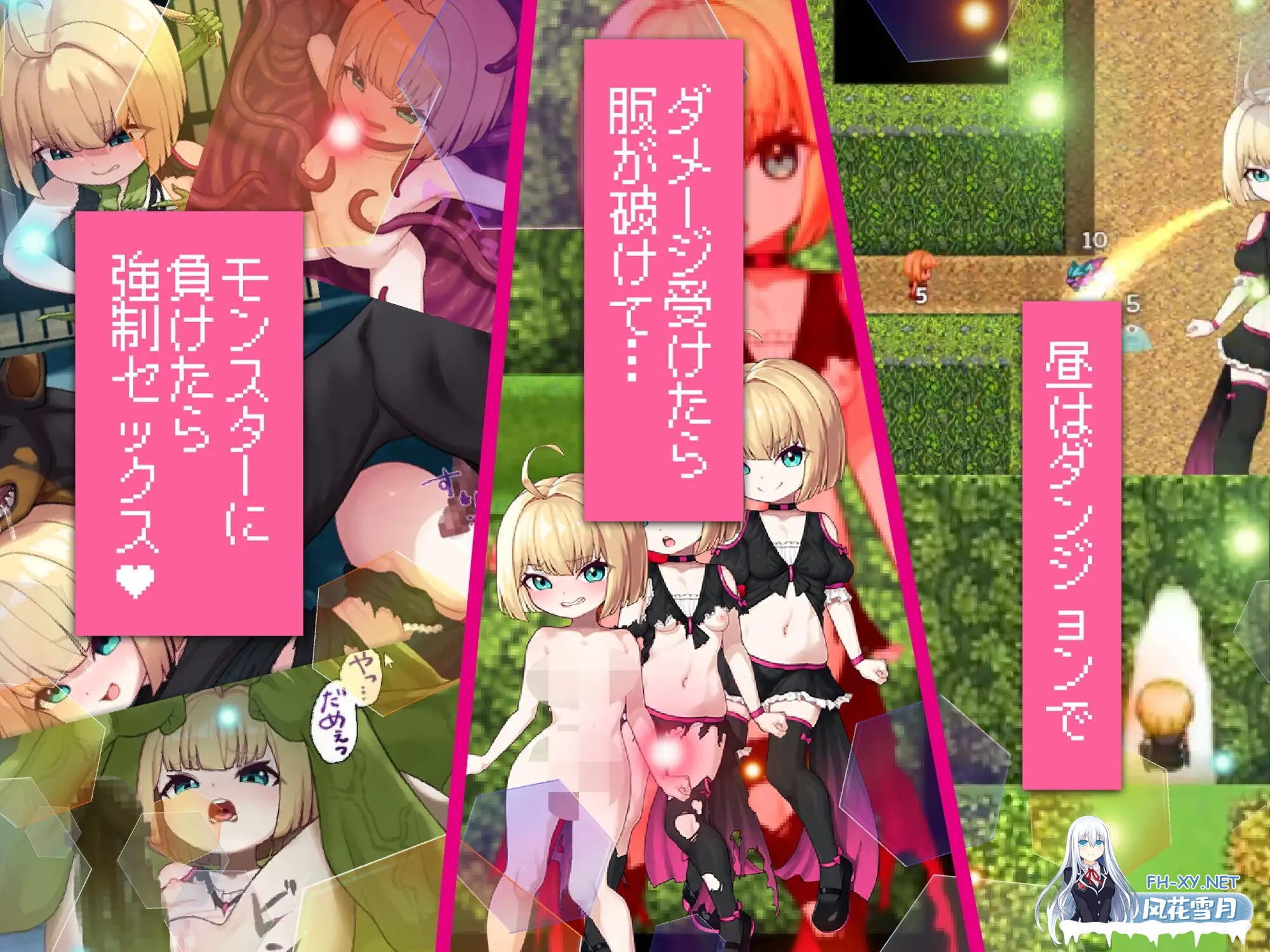 [RPG/AI汉化/动态/萝莉/触手/异种X/虫X][RJ01333221/がおんじゃ社团]不服输的库璐璐与神秘遗迹~潜入迷宫复兴风俗~/負けず嫌いククルルと不思議な遺跡...-5.jpg