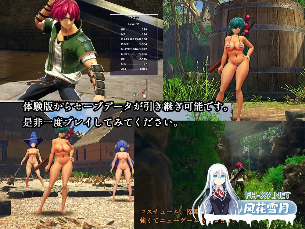 [RPG/动态/STEAM官中/巨乳/乳交/3D/战斗H/NTR][RJ01159306/c3アート社团]血色流亡者/Blood Crawler/ブラッドクローラー[PC/2.80G]-6.jpg