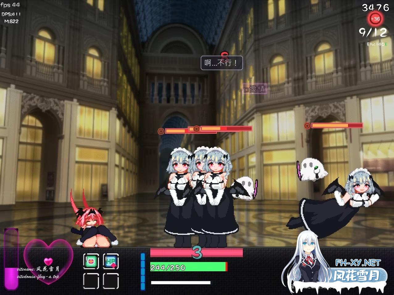)M~0V~NS}35@610YIESFF~2.png
