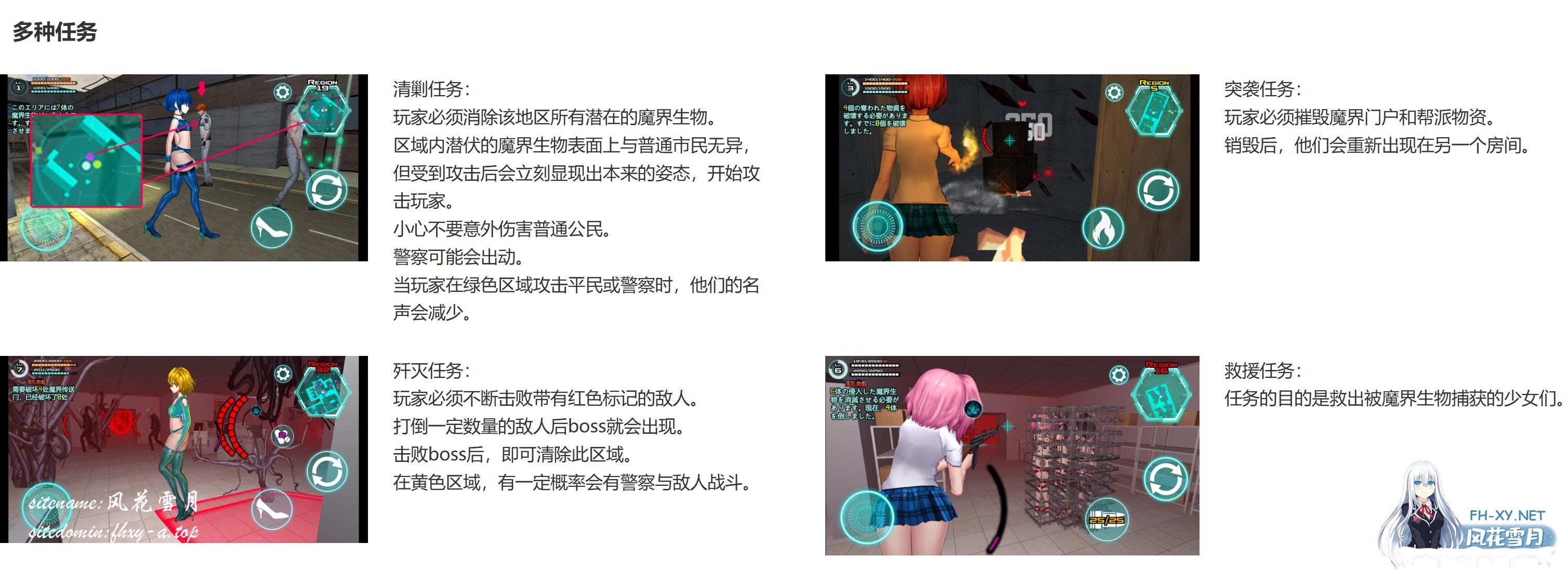 8fbc6d05f599761ceb562f69e58c27350b9b2aad.png