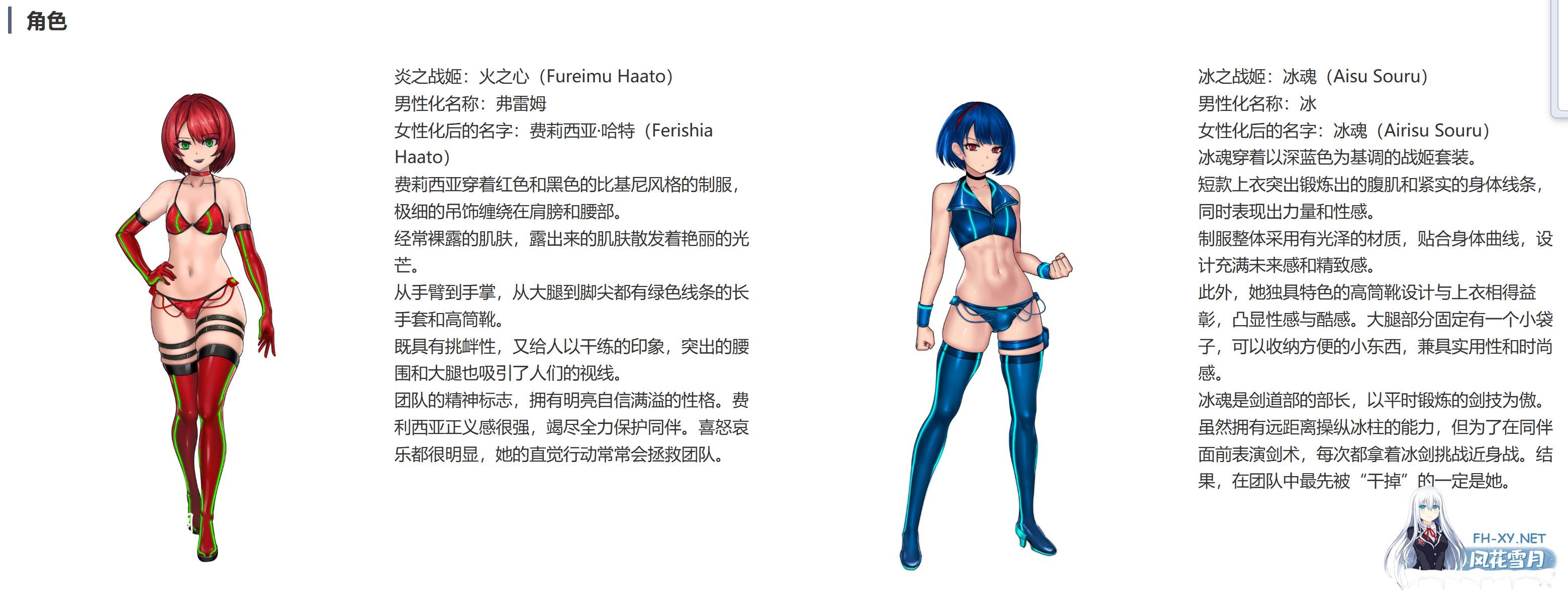 82b75f464ee2ce845231ccf5658673d33f116574.png