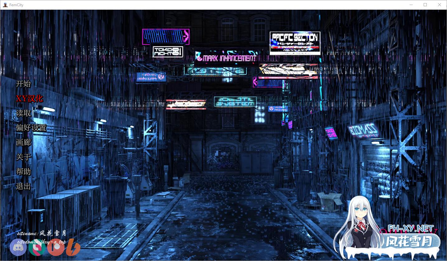 QQ20241101-205755.png