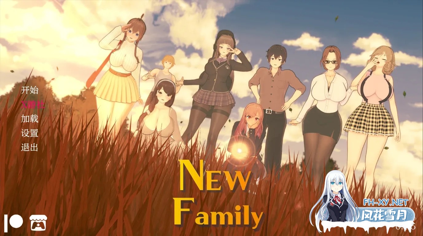 [亚洲SLG/汉化/PC+安卓]新家庭 New Family Ver0.1.5 AI汉化[1.32G]-1.jpg