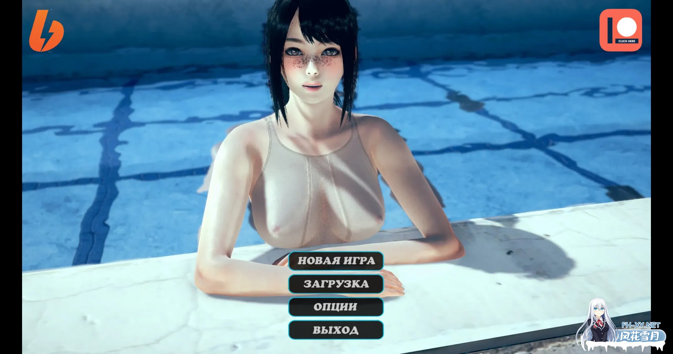 [亚洲SLG/官中/动态]腐化世界 Corrupted World Ver0.2.1 官方中文版[2.17G]-1.jpg