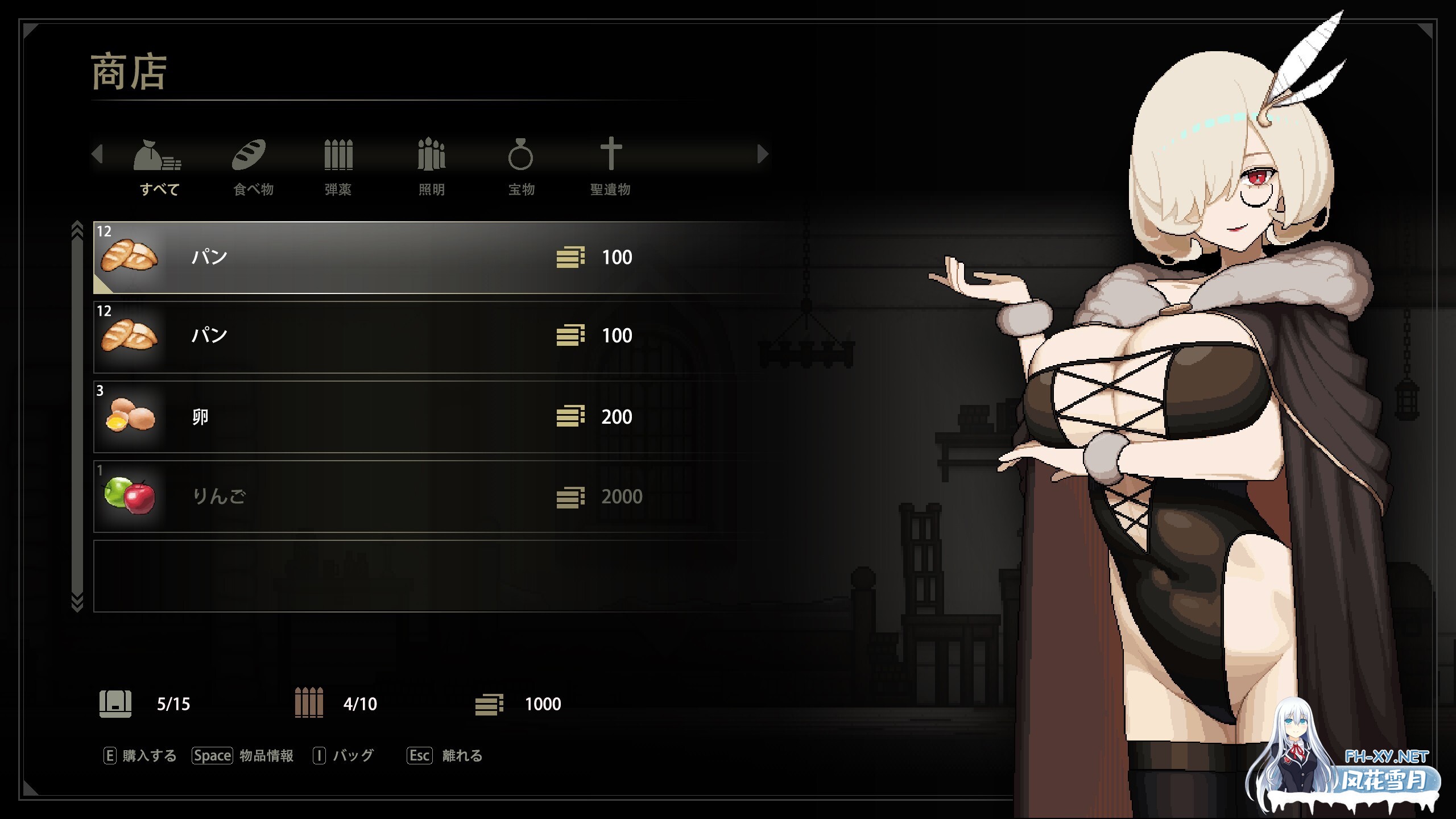 [像素ACT/官中/动态]维拉达尔修女 Sister Virodar Ver0.18 官方中文版[394M]-3.jpg