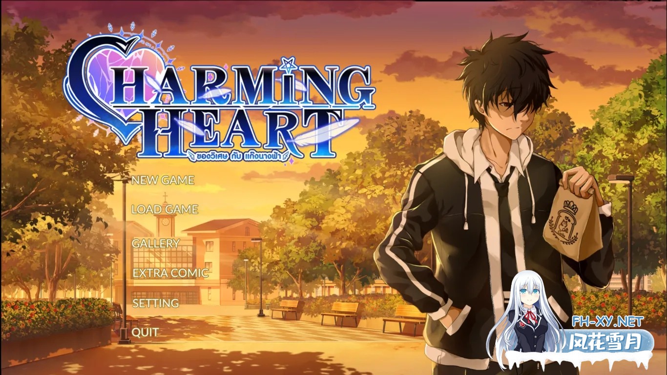 [ADV精品/官中/动态]迷人之心：与帮派的故事 CHARMING HEART Ver250319 官方中文版[1.57G]-1.jpg