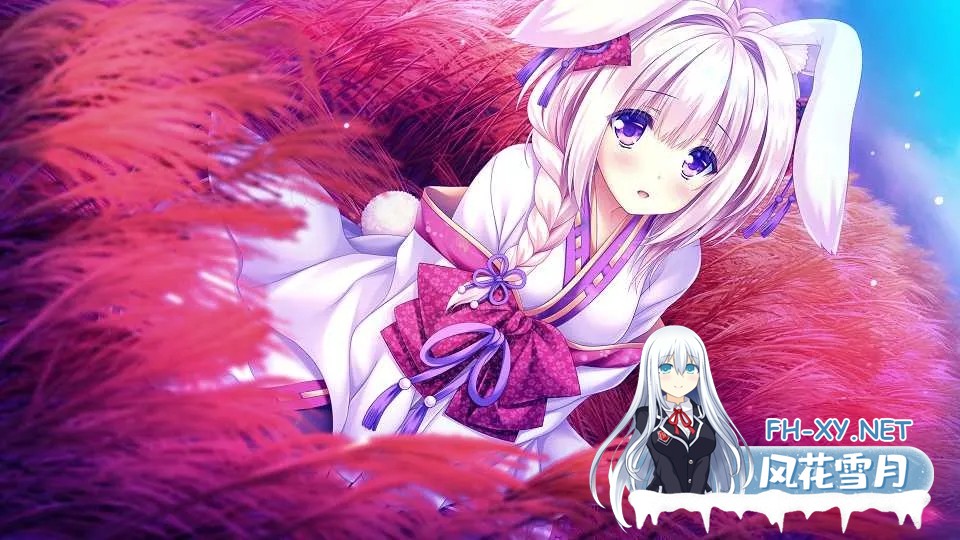 [日系ADV精品/官中/奇幻/恋爱]雪境迷途遇仙踪 まどひ白きの神隠し[4.59G]-3.jpg