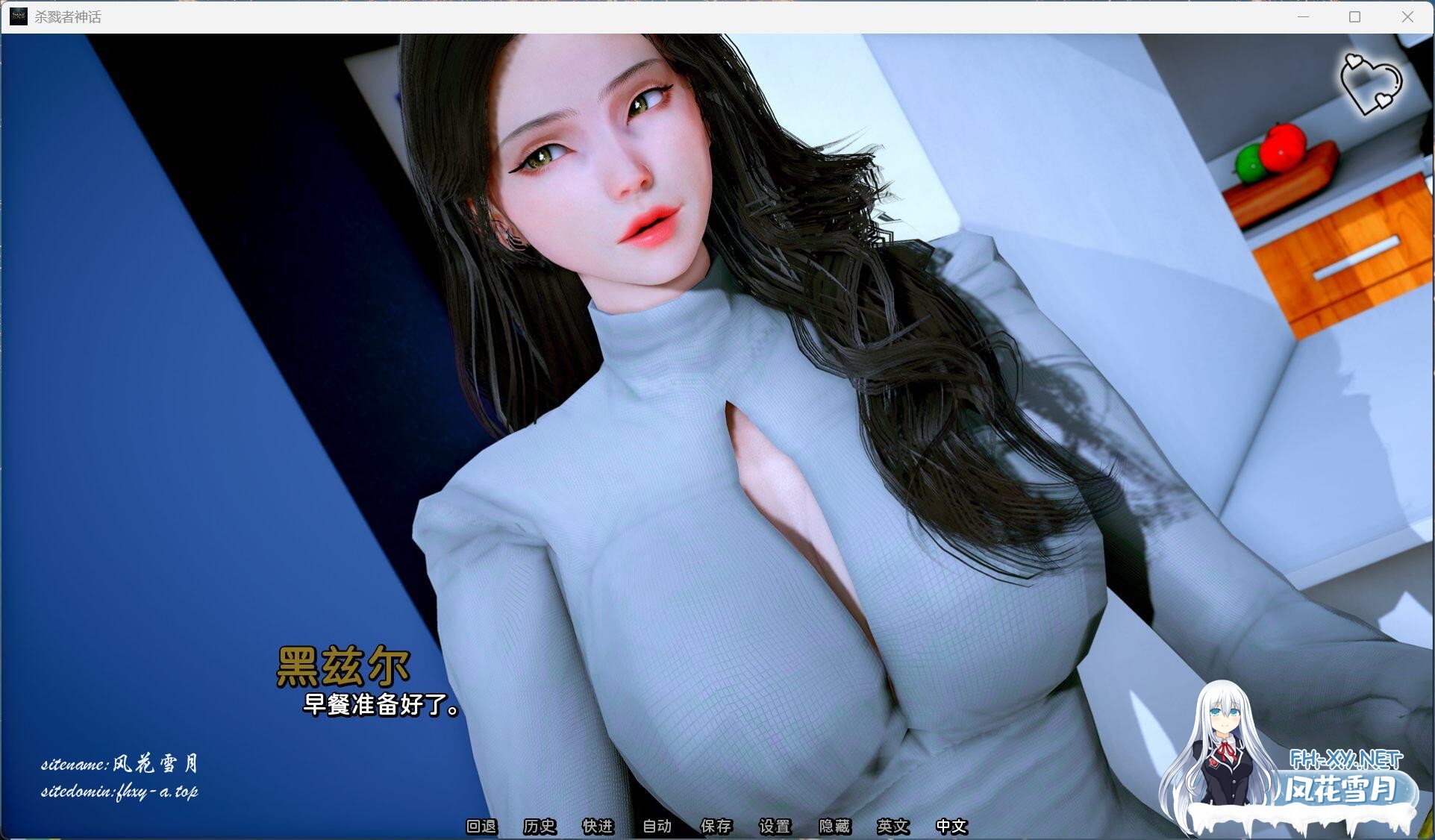 更新[SLG/汉化/动态]杀手的神话/猎魔人传说（Myth of Slayer）Ch.4 汉化版[PC/1.6G]-7.jpg