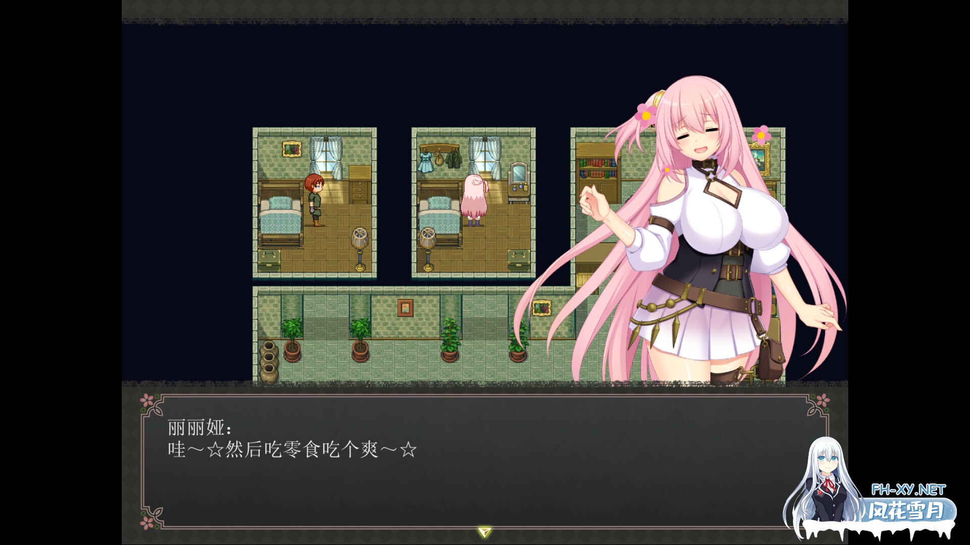 [RPG/STEAM官中/动态/巨乳/更新]乱欲牢城~监狱都市的花之少女~/Lilia: The Fallen Flower in the Prison City[Ver1.03][PC/4.70G]-4.jpg