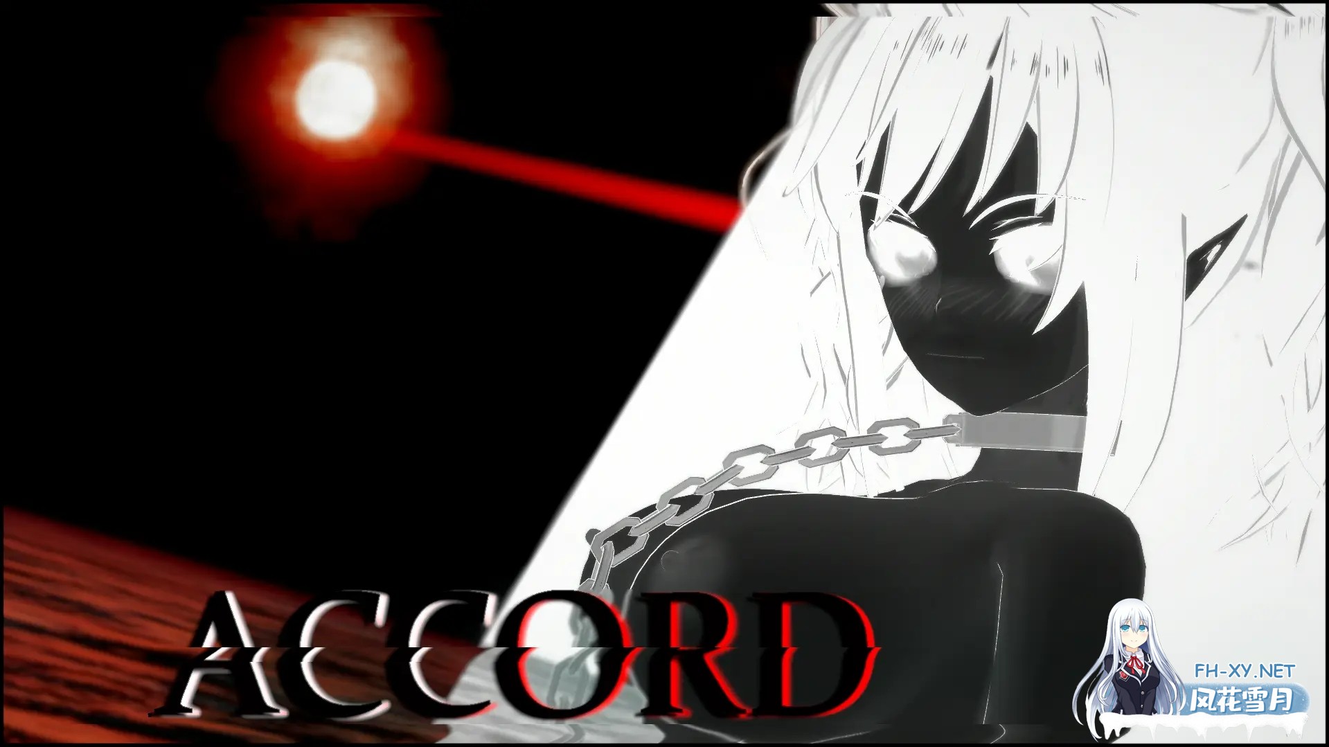 [SLG/动态/更新/扶她/巨乳/汉化]协议/Accord[Ver0.3.5+乱伦补丁][PC+安卓/3.30G]-2.jpg