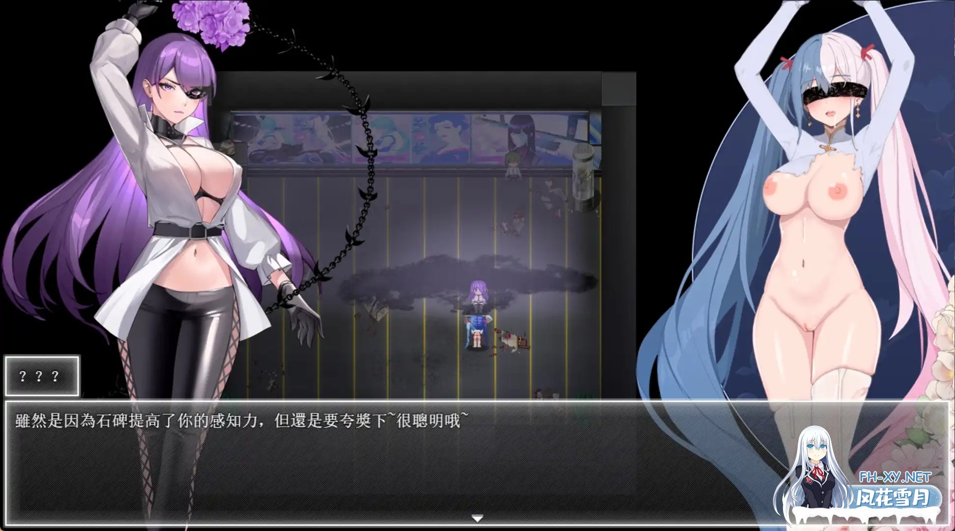 [RPG/汉化] 夜幕之花/Night Bloom Ver0.493 官方中文步兵版 [1.18G]-2.jpg