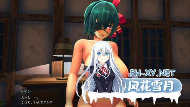 [RPG/PC/官中] 血色流亡者 官中步兵版 [2.64G]-1.jpg