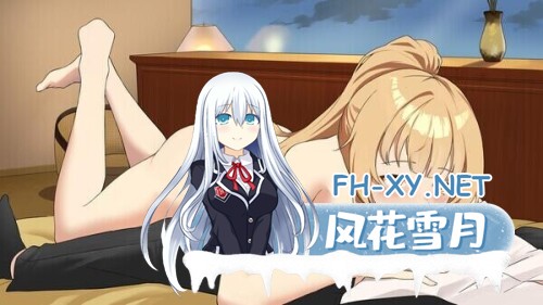 [SLG/PC+安卓/NTR] 一诺千劫/一个最好不要兑现的承诺（A Promise Best Left Unkept）Ver1.0.0 AI完结汉化版+全画廊[1G]-2.jpg