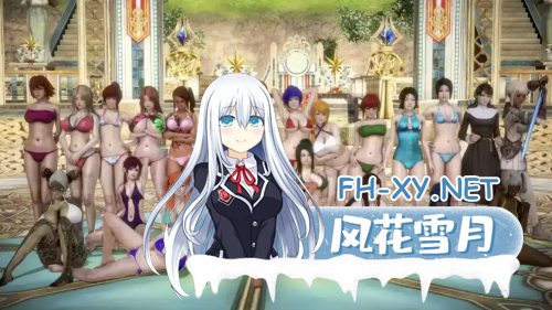 [亚洲SLG/汉化/沙盒]我的新邻居1.81汉化版[PC+安卓/12.4G]-1.png