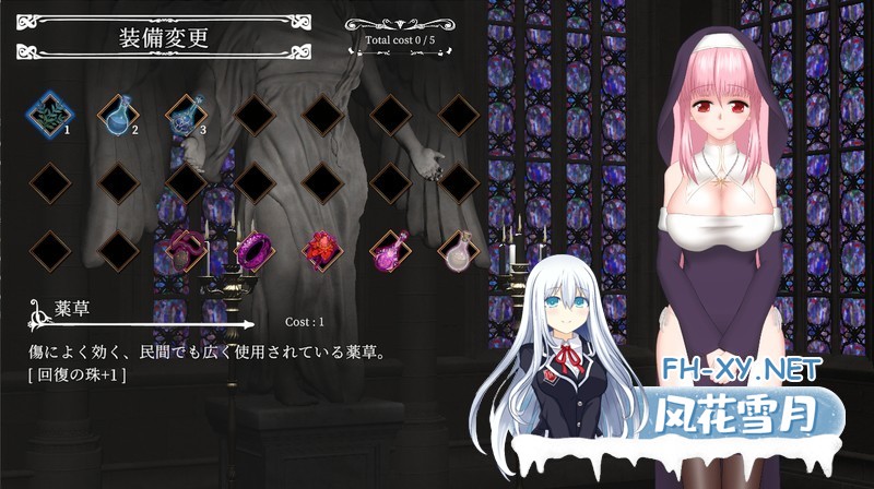 更新[ACT/动态/官中]邪神祷告/罪恶的祈祷（UnHolY PraYeR）v25.03.26 官方中文版[PC/668M]-4.jpg