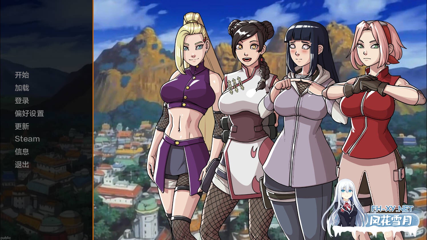 [SLG/汉化/动态] 纲手卷轴/Tsunade’s Scroll Ver0.1 AI汉化 [421M]-1.jpg