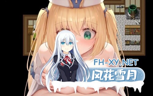 [RPG/官中/PC] 影色渐染~阿斯林顿的妹神官~V.0.341 影に染まりゆく~アスリントの妹神官 [1.2G]-3.jpg