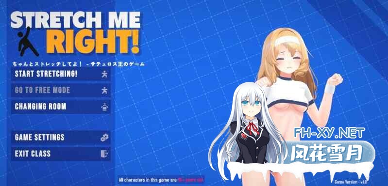 [SLG/动态/生肉/步兵]请好好地拉伸我/Stretch Me Right[PC/440M]-4.jpg