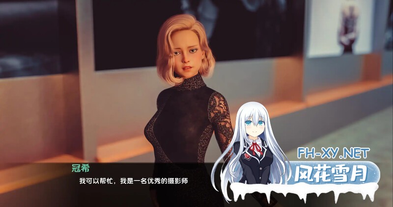 [SLG/汉化/3D/更新/小便/动态]红樱花观/SM狂潮/红樱花馆2/红樱花宅邸2/Red Sakura Mansion 2[Ver2.19.2][PC+安卓/5.20G]-4.jpg