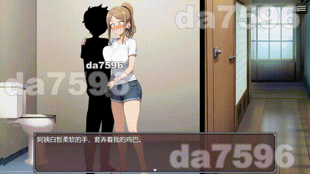[RPG/PC+安卓] NTR勇者~让好友的母亲怀孕即可通关 V1.1 AI汉化版 [700M]-1.gif
