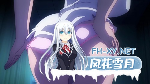 [拔作ADV/汉化]动态 病房轶事（榨精病栋）三部曲+里番+漫画[5G]-3.jpg