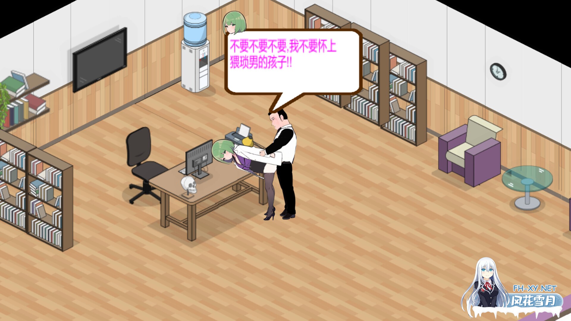 [SLG/官中/动态] 黑山综合医院 v2.3.2 官方中文 [251M]-2.jpg