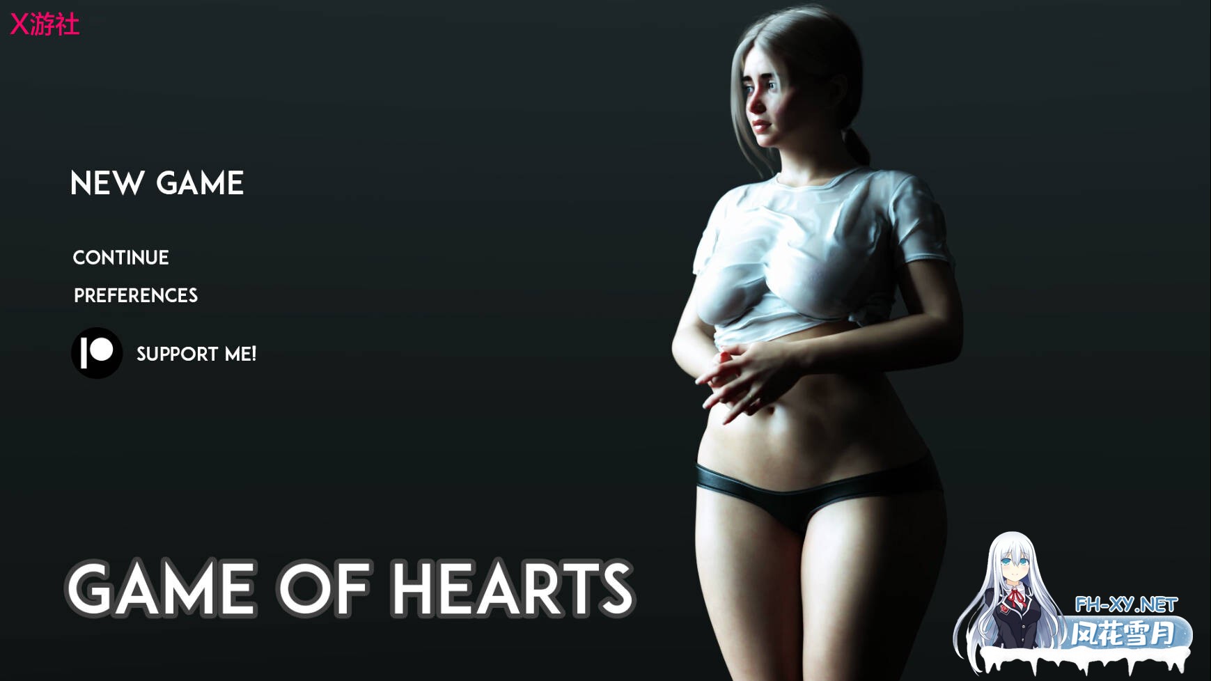 [SLG/汉化/动态] 红心游戏/Game of Hearts Ch.5 R2 AI汉化 [7.5G]-1.jpg