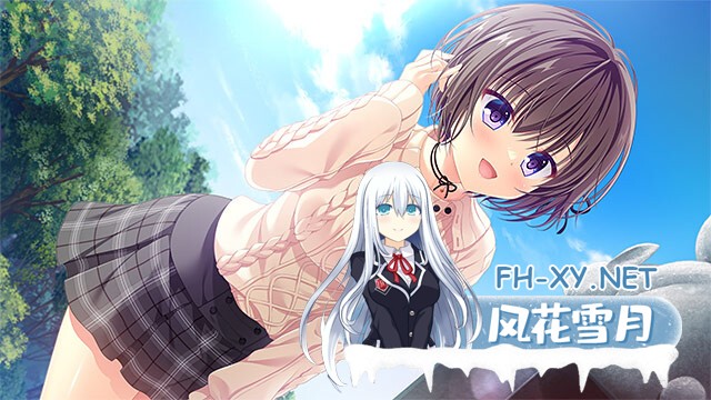 [ADV/AI汉化/动态/乳交/口交/制服]甜蜜的幸福/D.C.5 Sweet Happiness 〜ダ・カーポ5〜スイートハピネス[Ver1.02+全CG存档][PC/6.20G]-14.jpg