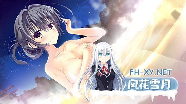 [ADV/AI汉化/动态/乳交/口交/制服]甜蜜的幸福/D.C.5 Sweet Happiness 〜ダ・カーポ5〜スイートハピネス[Ver1.02+全CG存档][PC/6.20G]-20.jpg
