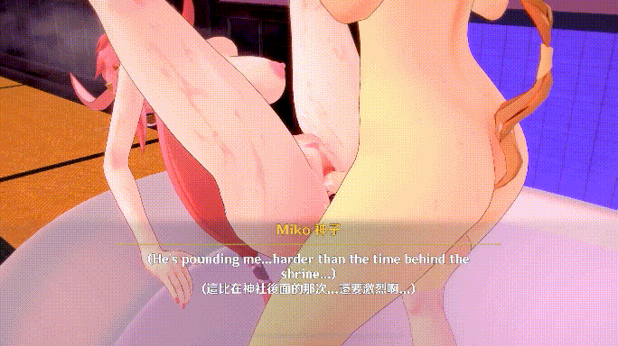 [MMD]原神巨乳肥臀~蒙德温泉节1+2 稻妻兔女郎等5部 1080p 有CV[1.26g/U迅]-17.gif