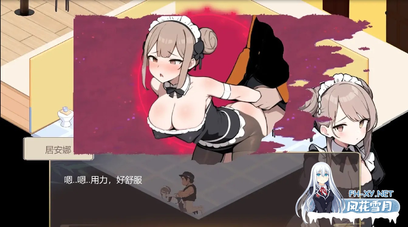 [SLG/官中/动态]黑山恋爱咖啡厅 Ver3.1 官方中文版[1.39G]-5.jpg