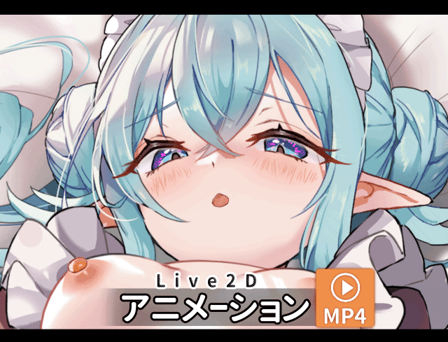 [2d动画][かまくらら ][tomin][トーミン]25年3月29日作品:[動画]正常位でご奉仕[195MB]-1.jpg