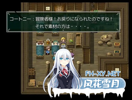[RPG/机翻+AI文本/像素/幻想/NTR][RJ01016688/アグノーストス社团]荨麻部族/Nettle Tribe[PC/1.3G]-9.jpg