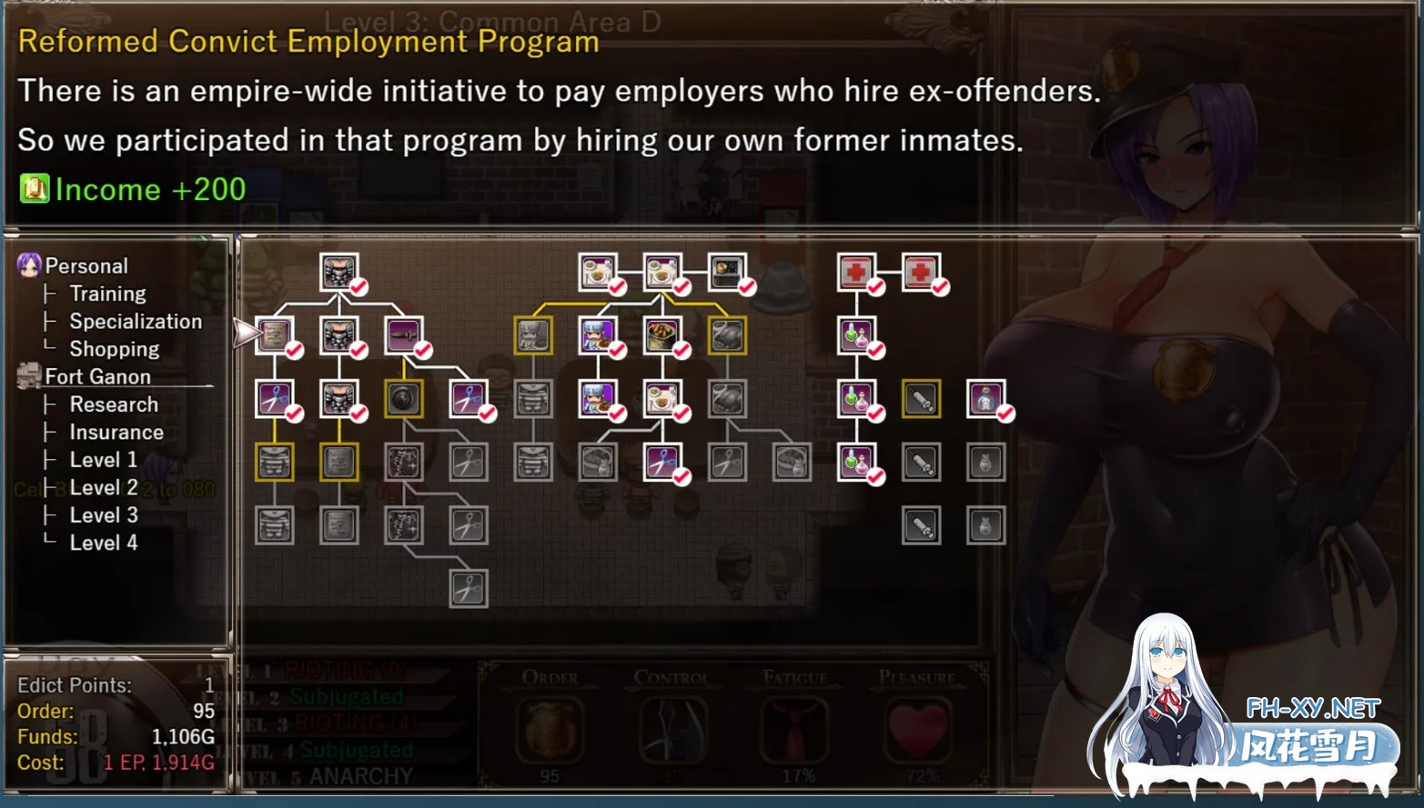 [RPG精品/官中/动态/PC+安卓joi]卡琳的监狱 Karryn’s Prison Ver1.3.0.89+全DLC 官方中文版[1.89G]-7.jpg