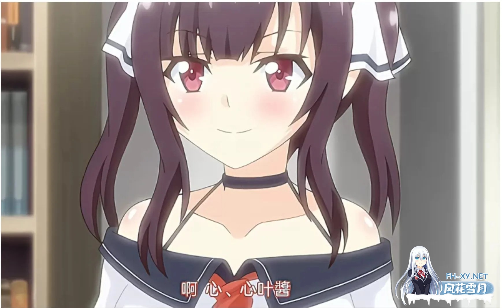 [2D][里幡/中字/2K超清] 露出系魔法女子大生クリスティア 1+2 中文字幕2K版 [5.4G/CV]-3.jpg