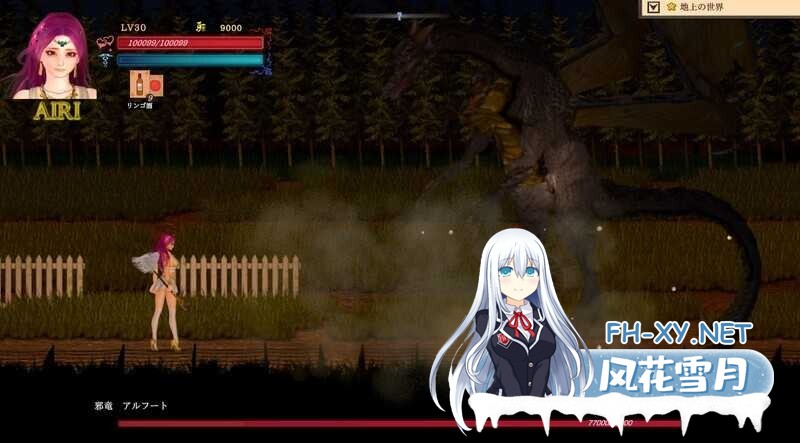 [大型ACT/中文/动态/更新/异种X/触手/丧尸][KAIRI SOFT社团]GuiltyHell2/纯白女神艾莉II/纯白女神与亡者之都2/Guilty HellⅡ [Part41a][PC/10.7G]-5.jpg