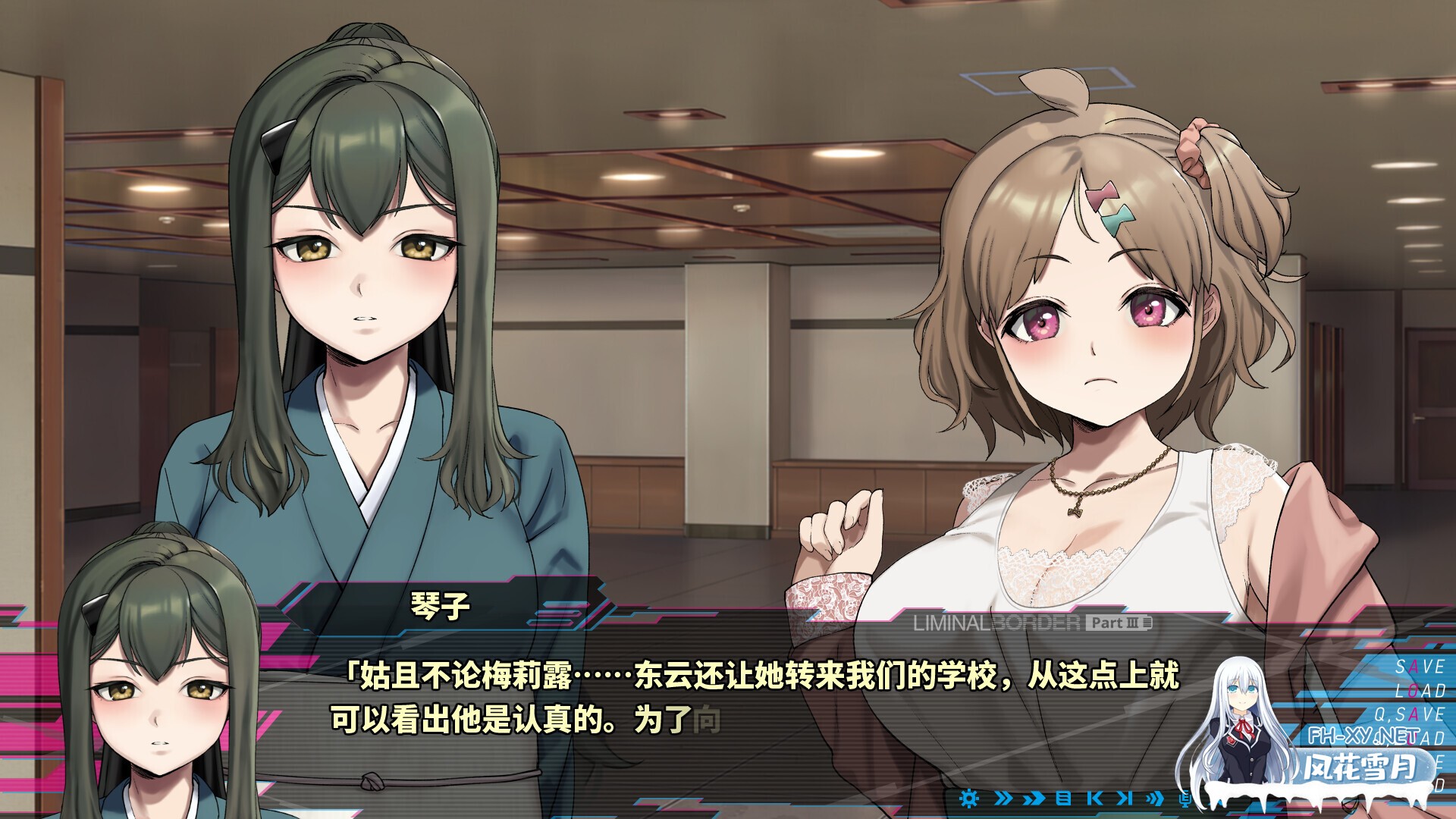 [ADV/动态/STEAM官中/口交/多P/巨乳/更新]犯罪边境/Liminal Border Part III/クリミナルボーダー 3rd offence[Ver1.0.2][PC/5.30G]-6.jpg