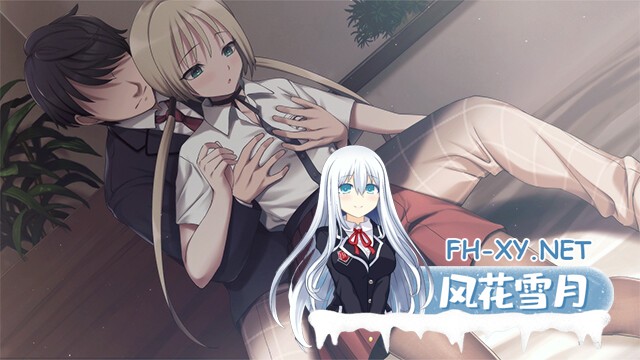 [ADV/动态/STEAM官中/口交/多P/巨乳/更新]犯罪边境/Liminal Border Part III/クリミナルボーダー 3rd offence[Ver1.0.2][PC/5.30G]-9.jpg