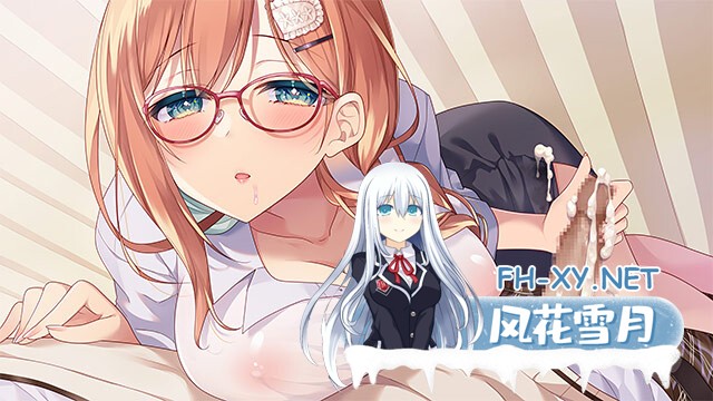 [ADV/AI汉化/口交/巨乳/多P]妹（姐）想把哥（弟）的性癖扭曲！/妹（姉）は兄（弟）の性癖を歪ませたい！[+全CG存档+特典][PC/3.10G]-6.jpg