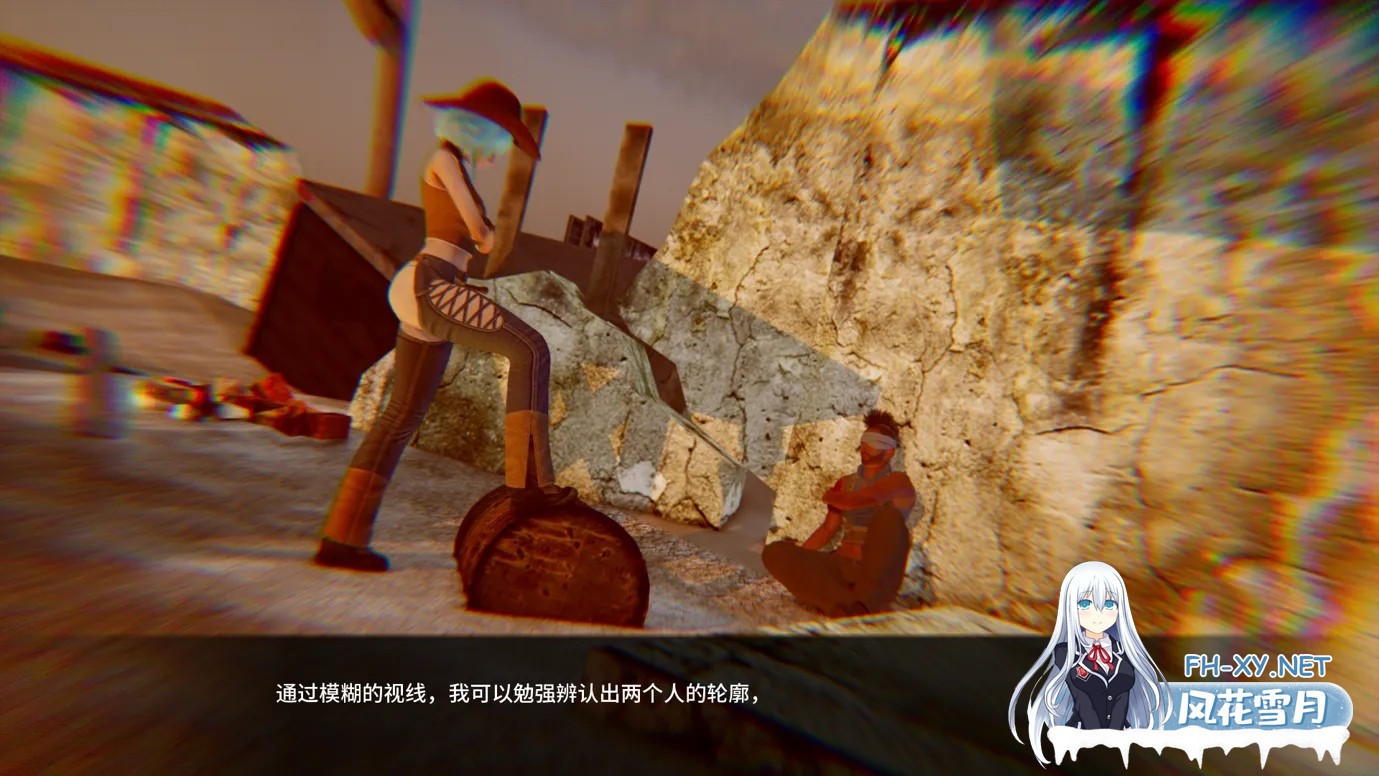[SLG/官中/末日/PC+安卓]启示录2059 Apo2059 Ver0.2 官方中文版[1.5G]-6.jpg